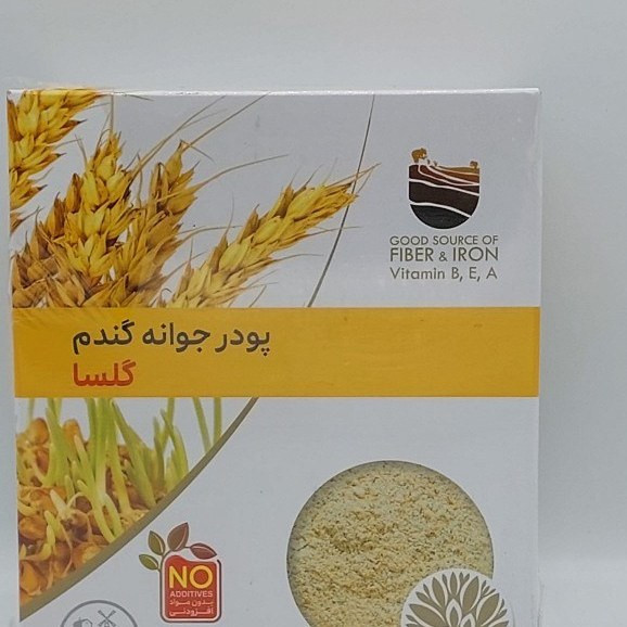 . #پودرجوانه_گندم_ساشهای گلسا فاقد هر گونه مواد شیمیایی و مخدر هست با خیال راحت مصرف کنید 😍👌