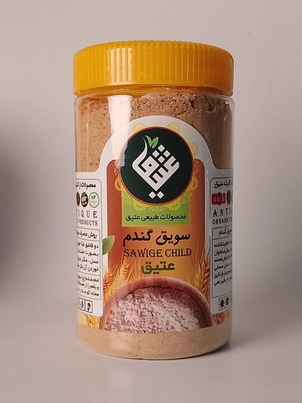 سویق گندم اعلا